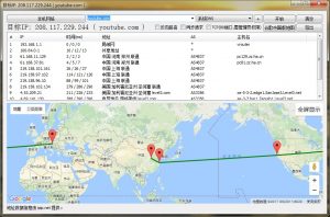 Best Trace 路由跟踪工具-美金梦