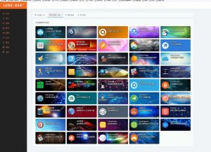 LEDE 检测到离线安装包含非法关键词!!!-美金梦