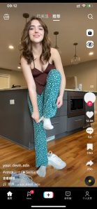 2025最新苹果ios抖音tiktok国际版免拔卡版本-美金梦