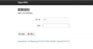 2024年2月精简版OpenWRT/LEDE x86/64旁路由固件下载-美金梦