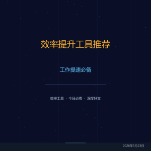 AI写代码一天烧2000块，微软都扛不住了-美金梦